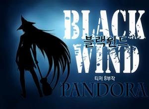 Black Wind обложка