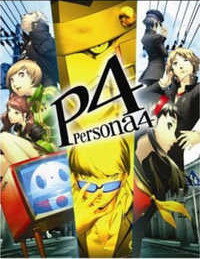 Persona 4 обложка