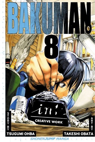 Bakuman обложка