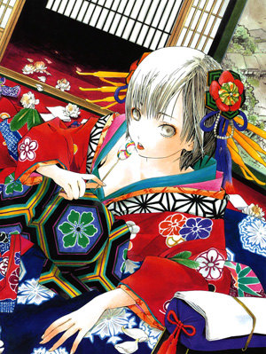 Sonezaki Shinjuu обложка