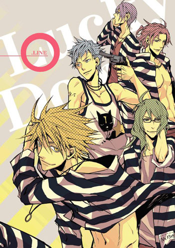 Lucky Dog 1 Blast обложка