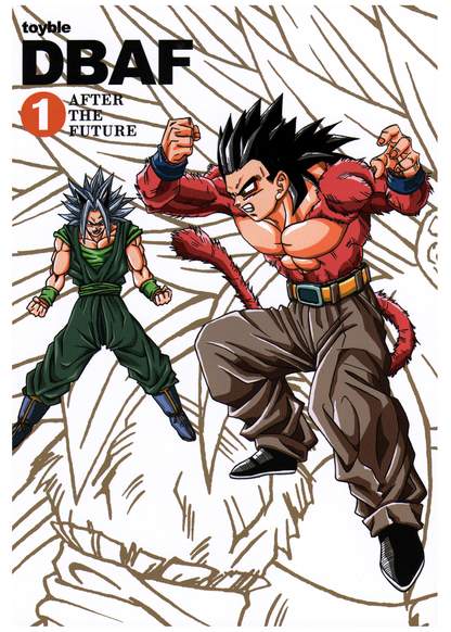 Dragon Ball dj - Dragon Ball AF обложка