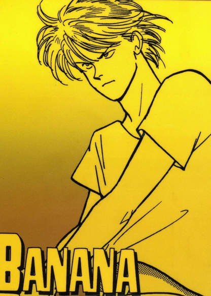 Banana Fish обложка