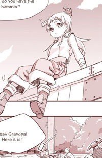 Meria обложка