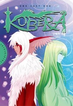 One Last God Kubera обложка