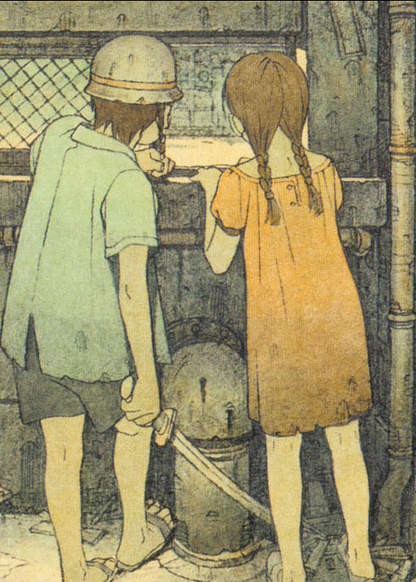 Fifth Dimension Treatment обложка