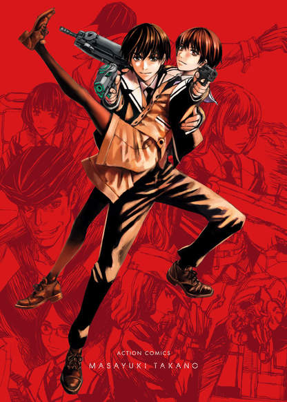 Cronos Haze (2014) обложка