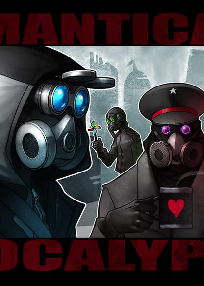 Romantically Apocalyptic обложка