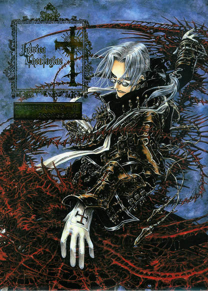 Trinity Blood: Fabrica Theologiae illustration artbook обложка