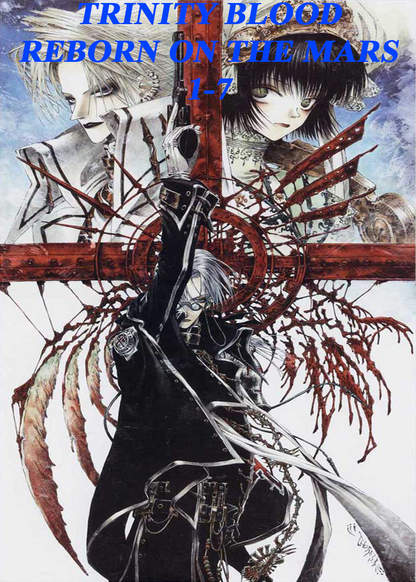 TRINITY BLOOD SERIES ROM обложка