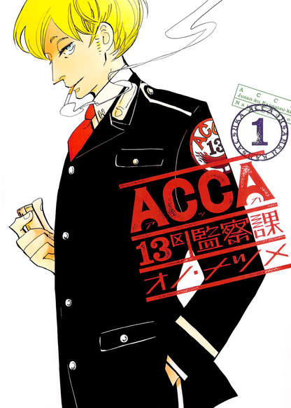 ACCA - 13-ku Kansatsuka обложка