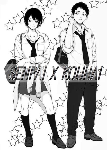 Senpai X Kouhai обложка