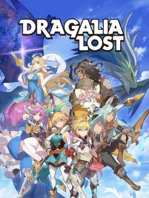 Dragalia Lost обложка