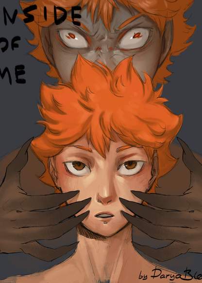 Haikyuu!! dj - Inside of me обложка