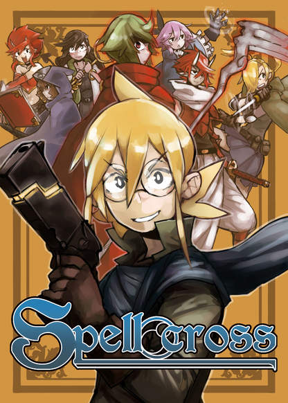 Spellcross обложка