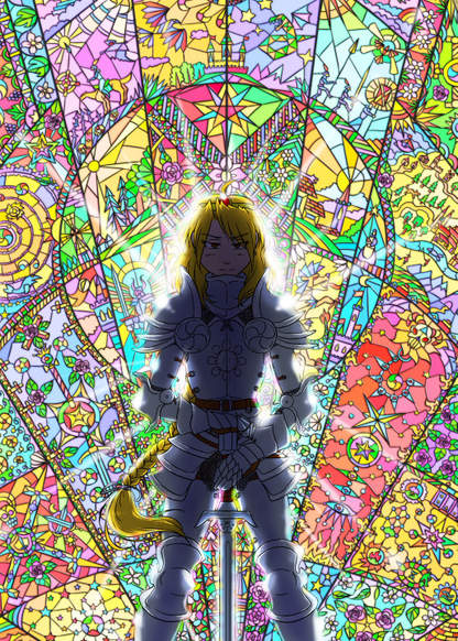 Honour and Courage обложка