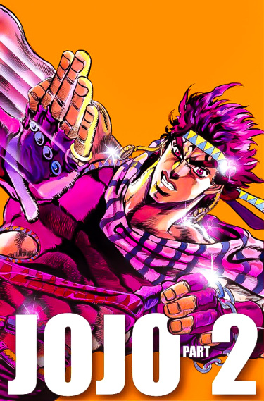 Jojo's Bizarre Adventure Part 2: Battle Tendency (Colored) обложка