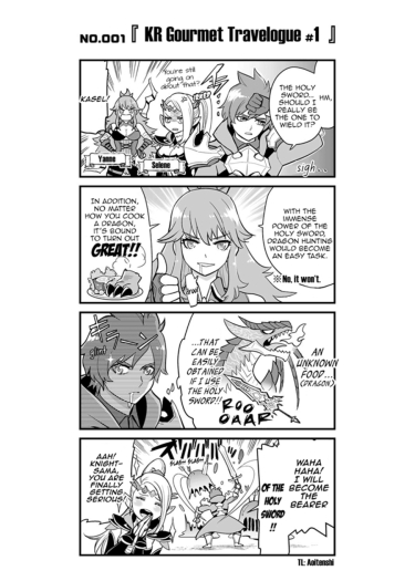 King's Raid 4koma обложка