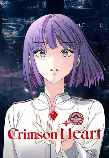 Crimson heart обложка
