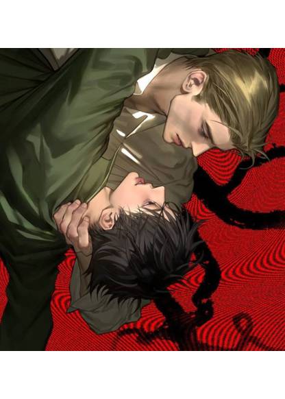 chulaghaneun yang обложка