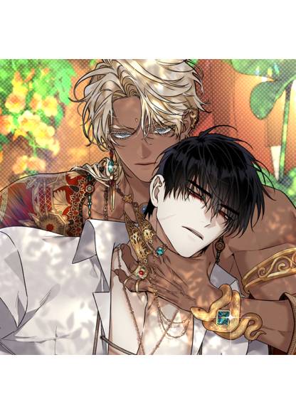 blossoms of the white night обложка