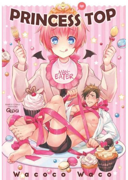 Princess Top обложка