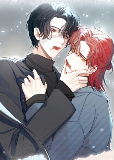 I kiss the abyss обложка