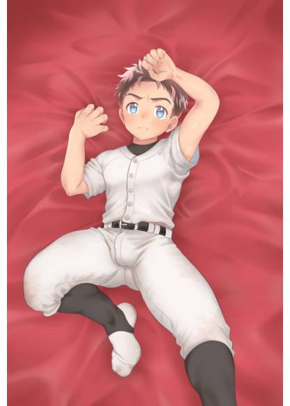 Art. After Baseball обложка